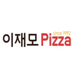 이재모 피자: 우주 여행 중에도 즐길 수 있는 맛의 혁명